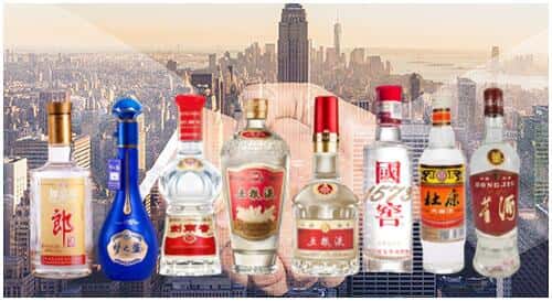 延安市富县回收名酒